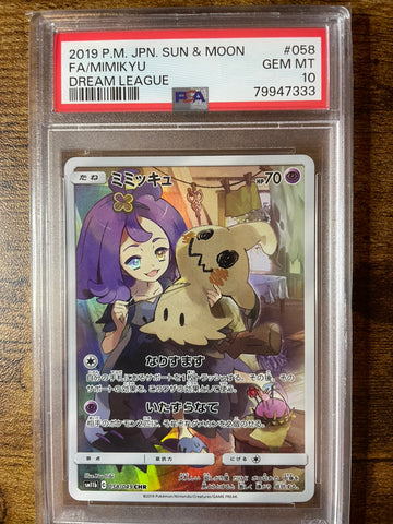 PSA 10 Pokemon Card Mimikyu CHR 058/049 SM11b Dream League Japanese