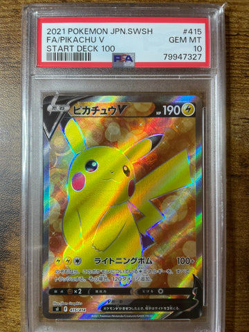 PSA 10 Pikachu V Start Deck 100 SR RARE 415/414 Pokemon Japanese