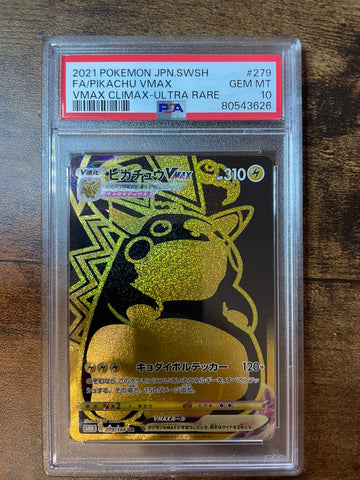 PSA 10 Pikachu VMAX UR Climax Gold s8b Pokemon 279/184