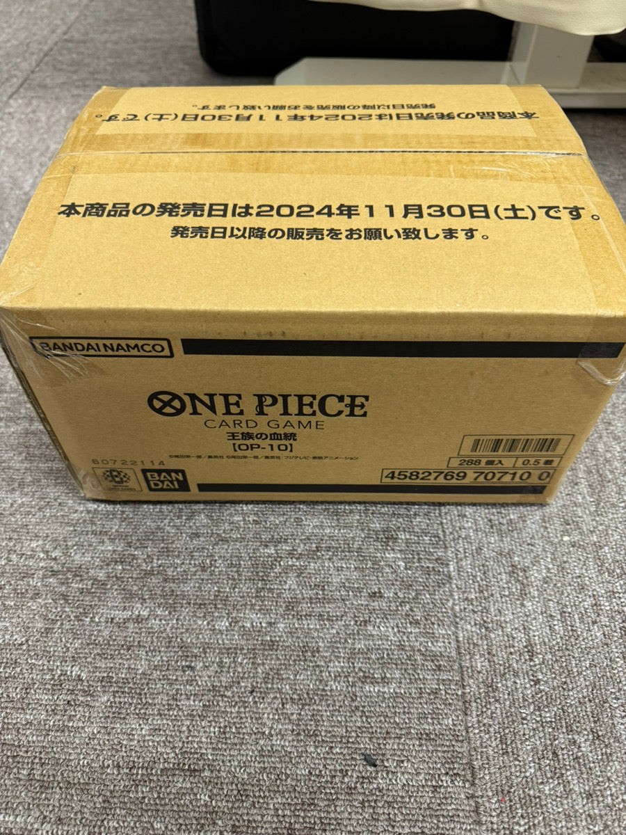 Bandai One Piece Card Game – Royal Blood OP-10 Booster Box (Japanese), Factory Sealed