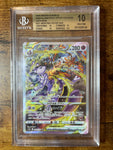 BGS10 Pokemon Card Mewtwo VSTAR SAR 221/172 S12a VSTAR Universe Japanese