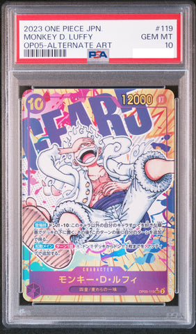 PSA 10 Monkey D. Luffy OP05-119 SEC Alt Art Gear 5 ONE PIECE Card Japanese