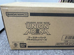Union Arena UA36BT Macross series Booster pack Case [256packs]