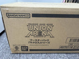 Union Arena UA36BT Macross series Booster pack Case [256packs]
