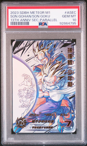 PSA 10 Son Gohan & Son Goku MM1 #ASEC 2023 Super Dragon Ball Heroes